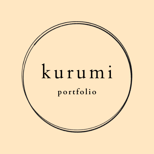kurumi_portfolio